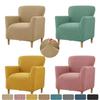Scratch-Resistant Elastic High Back Sofa Slipcover with Single Armrest for Leisure Chairs