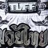 Бестселлер TUFF Боксерские шорты для тайского бокса The Great Hongsa White