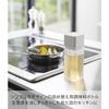 Yamazaki Tower Refillable Seasoning Bottle, White, Approx. 5.5 X 5.7 X 17.2 Cm, Airtight, Easy Open/Close, Disassembles for Cleaning, 250ml, Product N