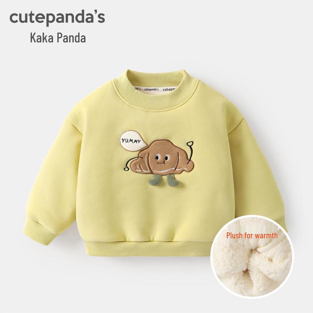 Детский флисовый комплект с капюшоном и штанами Kaka Panda - Зимнее тепло для мальчиков и девочек