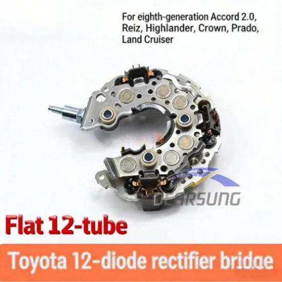 Для Honda Accord CRV Odyssey Toyota Camry Corolla Crown Corolla Reiz Мост-выпрямитель генератора