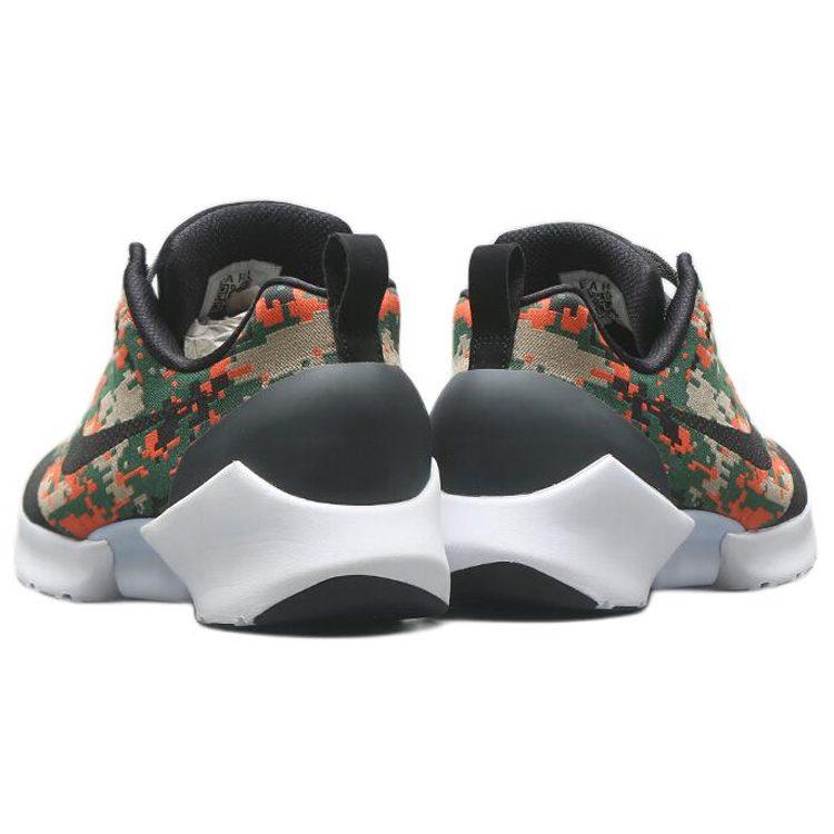 Nike Hyper Adapt 1.0 Ch 'Черный' AH9387-004