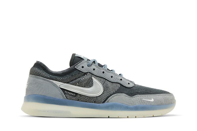 Nike SB PS8 Cool Grey