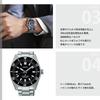 Часы SEIKO Prospex Mechanical Automatic Core Shop Exclusive Limited Watch SBDC197 [Seiko] Diver's Watch, Edition, Men's