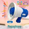 Mini Megaphone Keychain: Children's Toy Speaker & Recorder - Schoolbag Pendant 2025