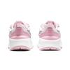 Nike Air Max Fusion SE Удобные Круглый носок Устойчивые к истиранию Дышащие Низкие Детские Lifestyle Обувь Розовый Белый CZ6584-100