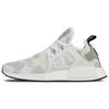 NMD_XR1 'Белый Утиный Камуфляж' Мужские BA7233