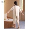 Xuan Liang Women's Summer Modal Cotton Sleepwear Set