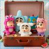 TOP TOY Шин-чан Вечеринка переодеваний Серия Таинственная коробка Винил Шерсть Аниме Фигурка Индивидуальная Коллекционная Игрушка Украшение Подарок на День Рождения
