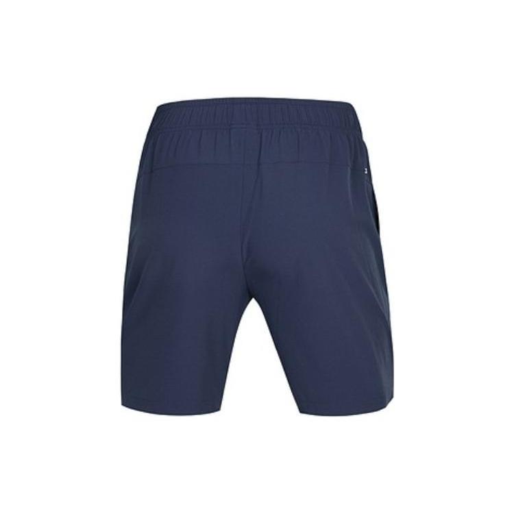 Skechers GODRI Sports Shorts Men's Moderate P122M052