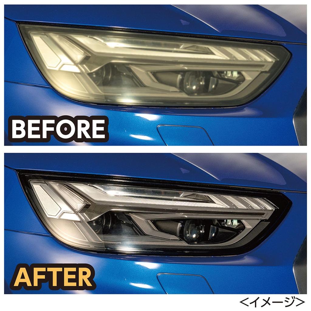 Soft99 Eye God Обновление фар Очиститель фар