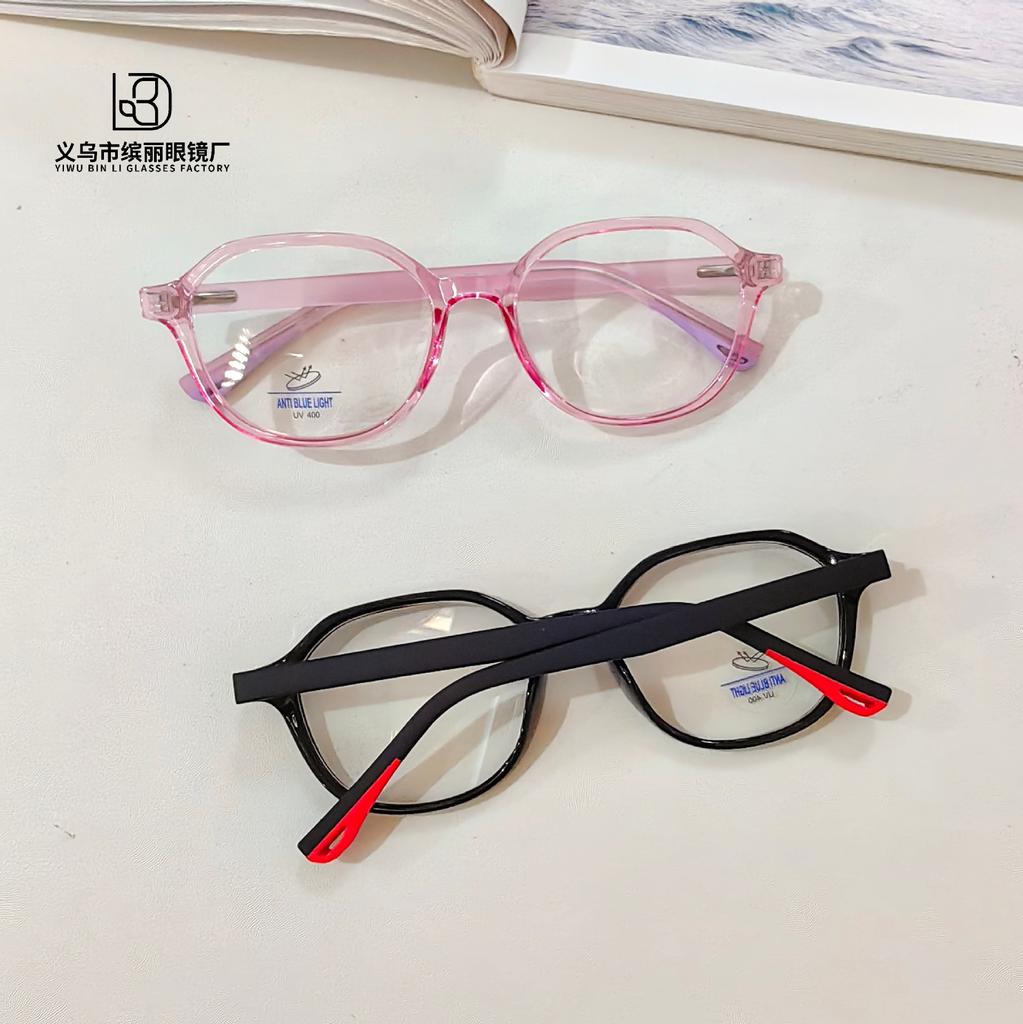 Children'S Anti-Blue Glasses, Silicone Eye Protection, Student Computer Can Be Equipped With Degree Glasses, Fashionable Flat Glasses
