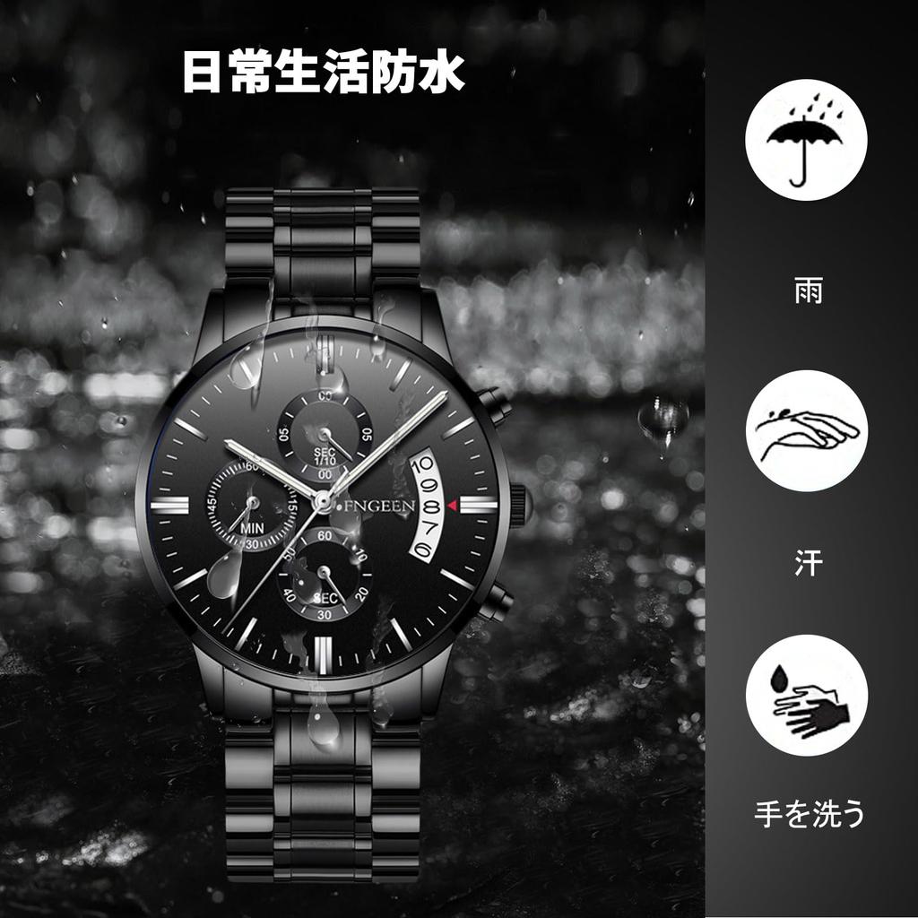 RORIOS кварцевые часы с дисплеем даты, светящиеся, легкие, многофункциональные, водонепроницаемые, для работы, поездок на работу, стильные, популярные, простые, деловые, стильные, для дня, Рождества