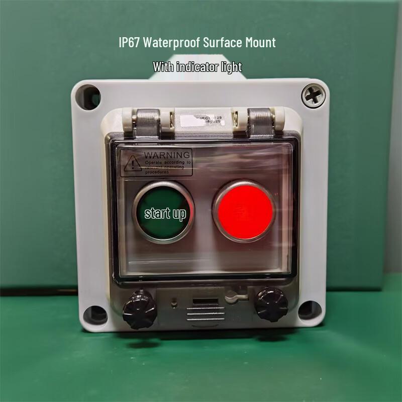 YIXIU Explosion-Proof Fan Start/Stop Button Box