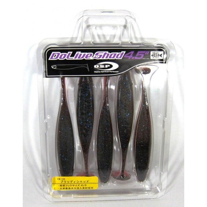 O.S.P DoLive Shad 4,5 дюйма #TW144 Bloody Shad