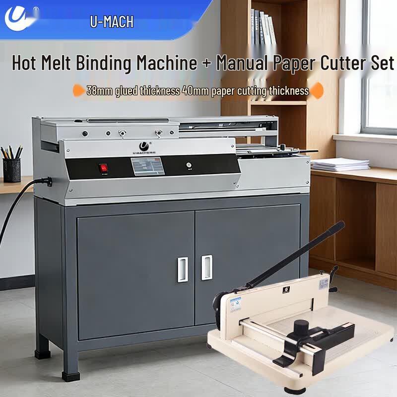 Youmash A4 Automatic Hot Melt Perfect Binding Machine CN plug (adapter included)