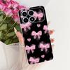 For Xiaomi Poco F8 Pro Ultra Case Stylish Butterfly Painted Cover Soft Silicone Case For Xiaomi Poco F8 Ultra PocoF8 Pro 5G Bags