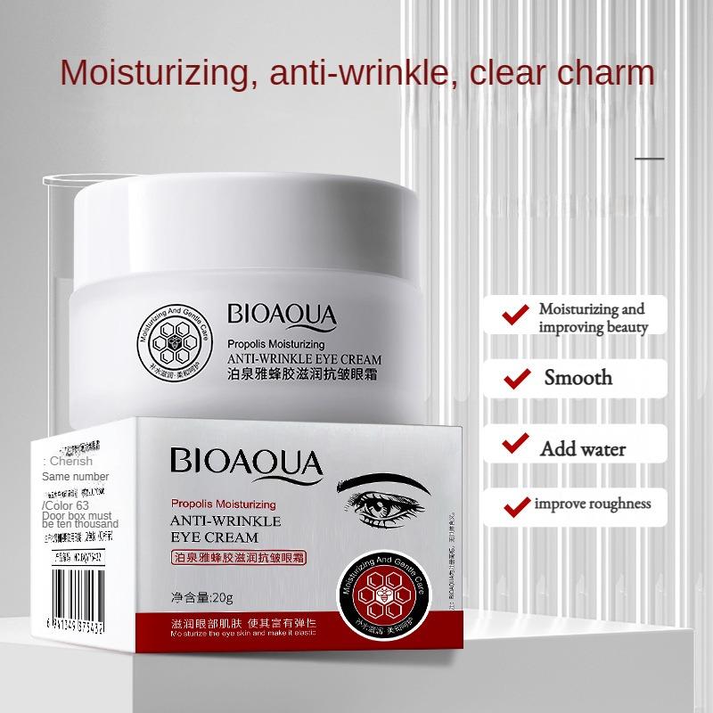 Прополис Увлажняющий крем для глаз против морщин Освежающий Улучшает темные круги Увлажняющий осветляет Уход за глазами Крем для глаз