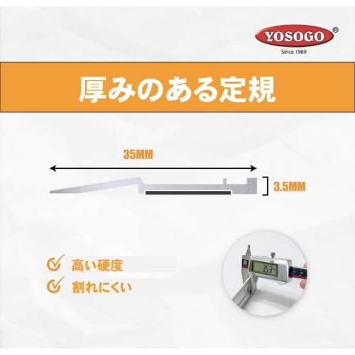 Aluminum ruler with anti-slip grip, 15cm, 20cm, 30cm (set of 3)