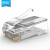 Litie Network and Telephone Modular Plugs