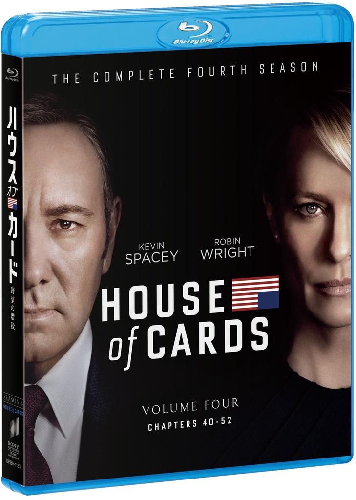 Карточный домик Сезон 4 Полный комплект Blu-ray [Blu-ray]