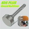 Heavy-Duty Ground Rod Driver Cylindrical Metal Bit for Rotary Hammer, Grounding Rod Installation Tool