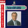 Виниловая пластинка EDDY ARNOLD - Лучшее от Эдди Арнольда RA551819 RCA Япония Оби Кантри Б/У