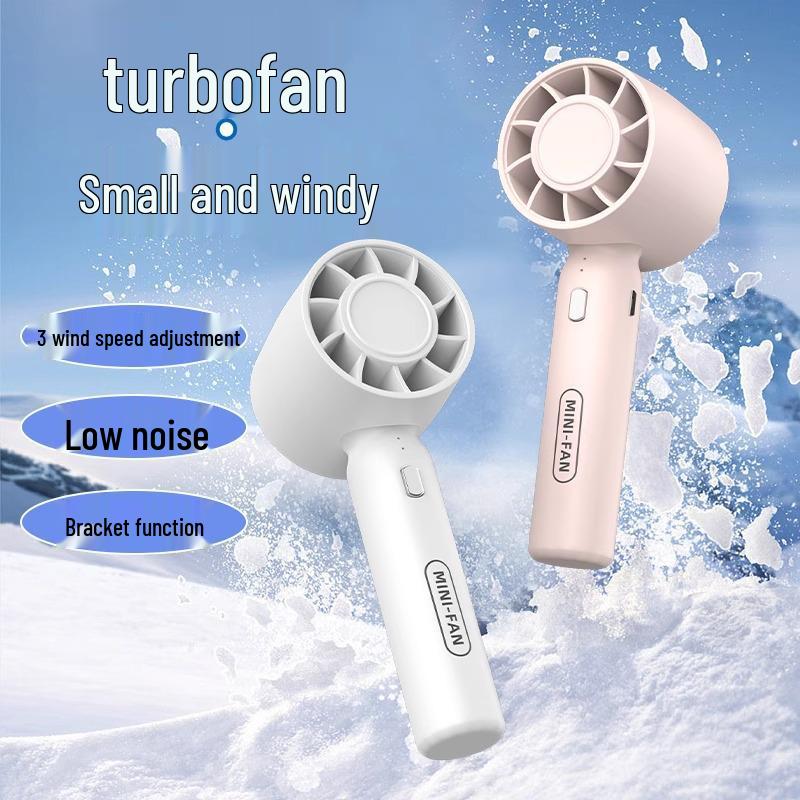 Portable USB Mini Brushless Turbo Fan - Silent Desktop Handheld Cooler