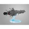 Cosmo Fleet Special: Space Battleship Yamato 2202: Warriors of Love - Earth Federation Andromeda-class First Ship, Andromeda Re.