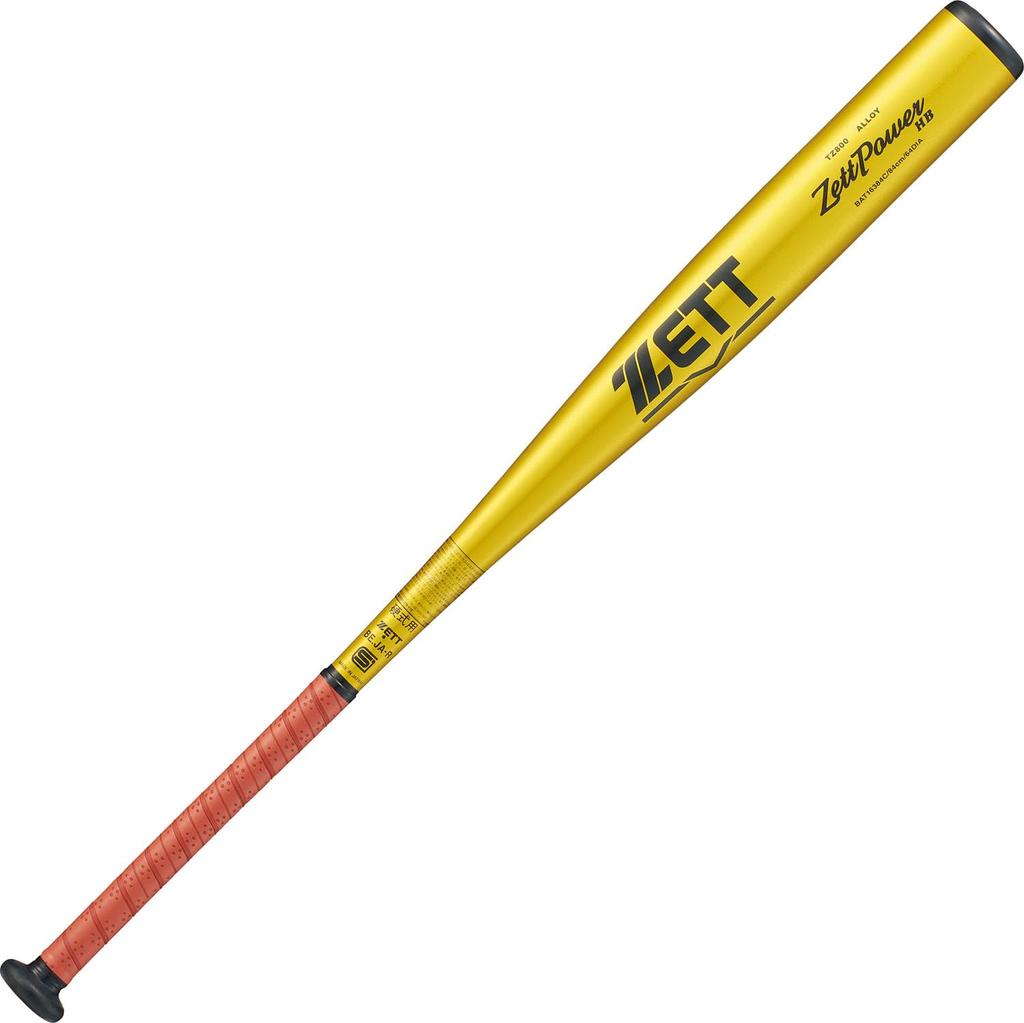 ZETT Hard Baseball Zett Power Metal Over Yellow Gold Made in BAT16383C Bat, HB, (Super Duralumin/TZ800), 83cm, 900g, (5301), Japan,