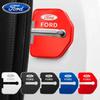 Автомобильная наклейка 2026 Ford 4 шт. Декоративная накладка на замок двери Защитная крышка Эмблема Чехол Для Ford Kuga Territory Focus RS Escort Fiesta Mond