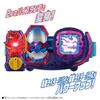 Bandai Набор штампов Kamen Rider Revise DX Valid Rex & Volcano Viper
