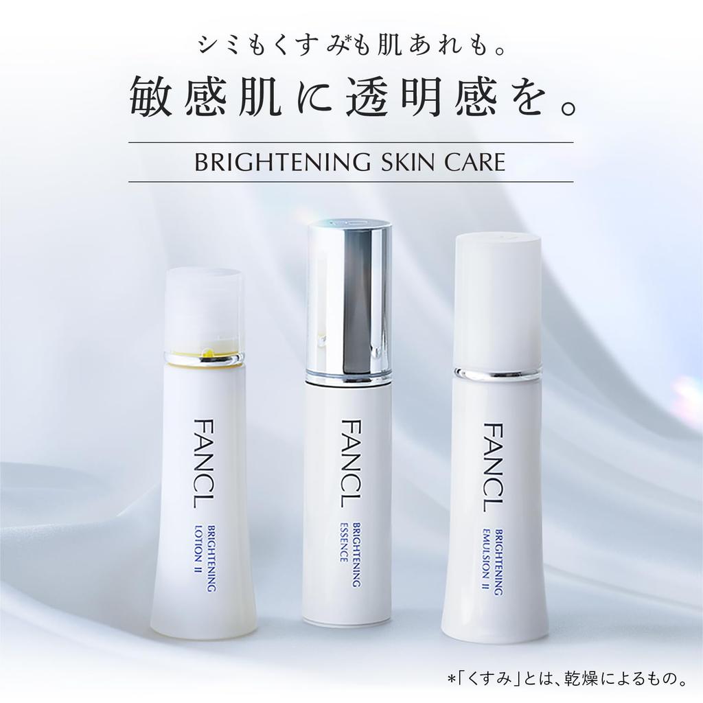 Fancl Brightening Lotion I  - Light, 30-Day Supply, (Medicinal, Moisturizing, No Additives, Whitening, Anti-Blemish, Vitamin C)