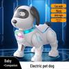 Children's Electric Toy Dog: Walking Simulation Robot with Lights
