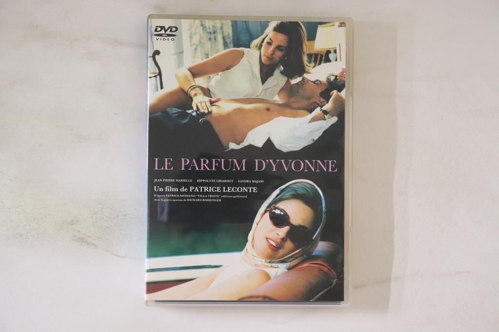 DVD PATRICE LECONTE - Le Parfum D'yvonne KKDS220 IMAGICA 2005 Japan Movies & DVD Used