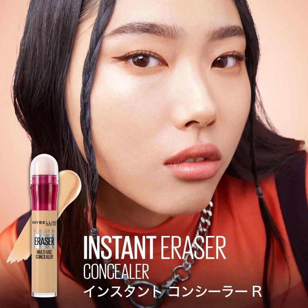 Maybelline Консилер Instant Age Rewind R 142 6мл Набор из 2 штук