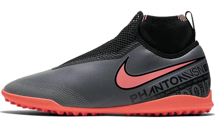 Nike Phantom Vision React Pro Df Tf 'Серый Оранжевый' AO3277-080
