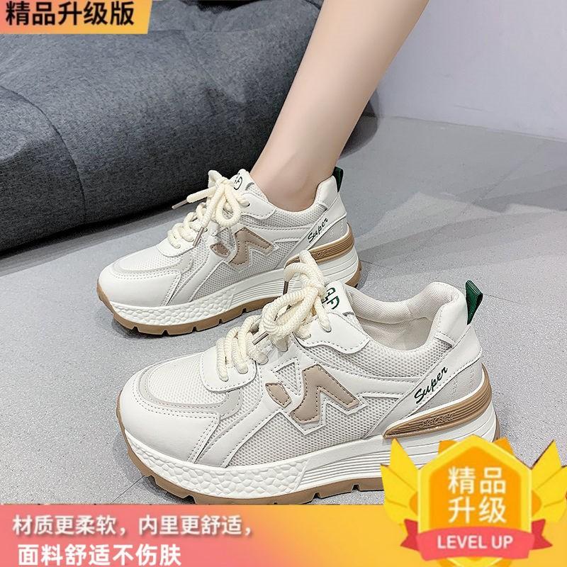 Кроссовки женские 2025 весна и осень новые универсальные модные легкие сетчатые дышащие повседневные на платформе для бега Forrest Gump