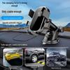"2024 Multifunction Car Phone Holder: Suction Cup & AR Navigation for Dashboard & Rearview Mirror"