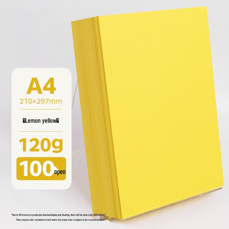 Бумага для оригами A4 разных цветов, утолщенная 80г/120г/150г - Розовый, Красный, Синий
