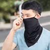 Breathable Cycling Face Cover Summer Sun Protection Face Scarf Mask Bandana for Cycling Hiking