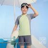 Boys' Sun Protection Split Swimsuit Set