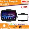 Беспроводная мультимедиа Carplay стерео навигация GPS 4G WIFI 9-дюймовый экран Android автомобильное радио для Jeep Renegade 2014-2018