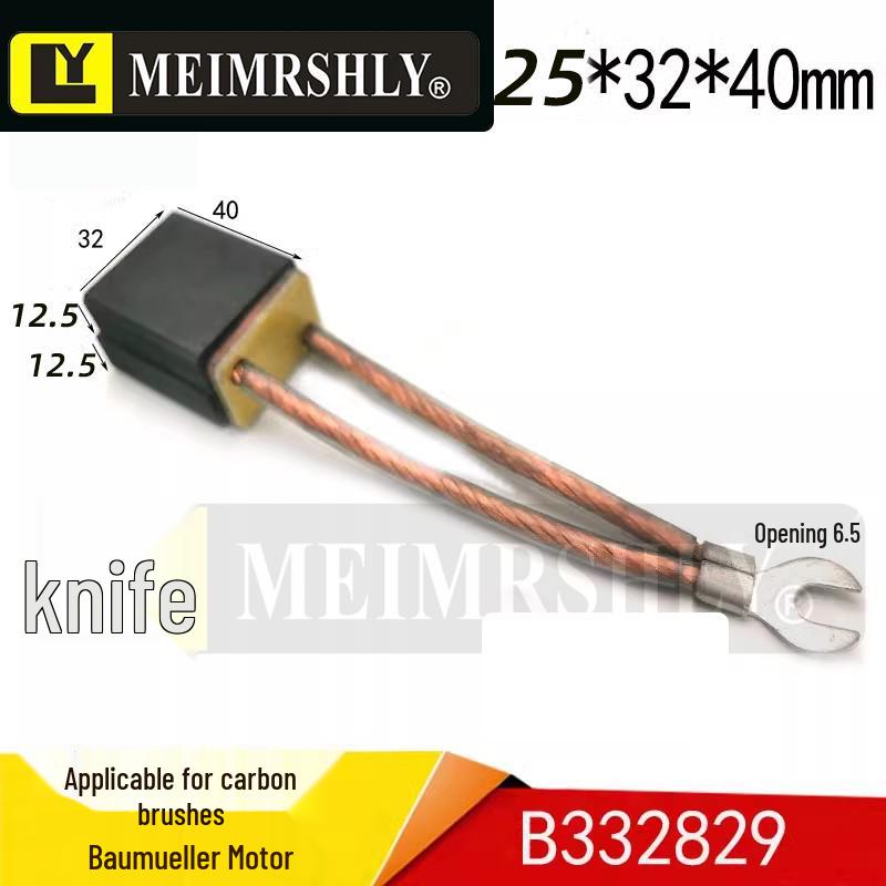 Baumueller B322829 Motor Brushes for Heidelberg Printing Press - Special Carbon 20x32x40mm