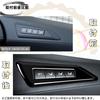 DodoxDIY Применимо для Alphard Vellfire 30 Серии Ранние/Поздние Внутренние Детали Rememory