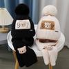 2025 autumn and winter children's hat bear wool hat girls knitted cotton warm baby hat scarf two-piece set