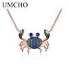 Umcho 925 Серебряное Красочное Крабовое Ожерелье-Цепочка Настоящее Ожерелье из Стерлингового Серебра 925 пробы для женщин, подарок на вечеринку, ювелирные изделия для летних каникул