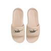 Nike Victori One Fashionable Minimalist Trendy Aesthetic Shock Absorbing Slide Sandals Women sandals Khaki HV5793-100