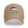 Palestine Lover Baseball Cap  Hiking Fishing Sun Visor Trucker Hat Unisex Women Casual Print Baseball Caps