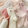 10-1 Socks for Children, Mid Tube Socks, Thickened Mink Fur for Autumn and Winter,  Sleeping Floor Socks, Warm Women's Socks for Winter
